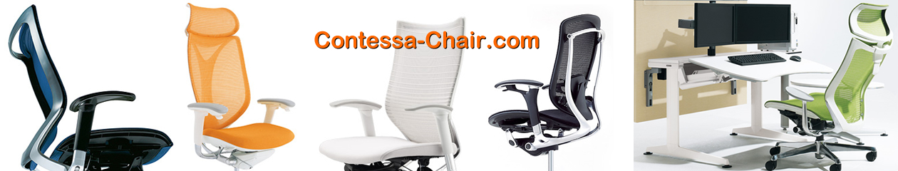 Okamura Contessa Chair Range